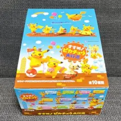 2025年最新】ピカチュウ大行進の人気アイテム - メルカリ