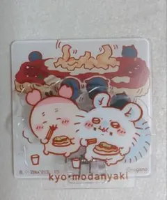 匿名配送♪ちいかわ☆アクリルシーンクリップ♪ビスケット☆モモンガ&カニちゃん