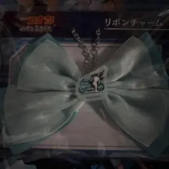 劇場版　映画　名探偵コナン　ハイウェイの堕天使　グッズ　リボンチャーム