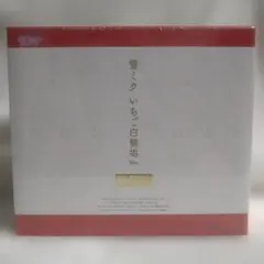 未開封 雪ミク いちご白無垢 Ver. ねんどろいど フィギュア
