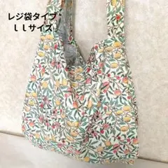 ま様 リクエスト 2点 まとめ商品