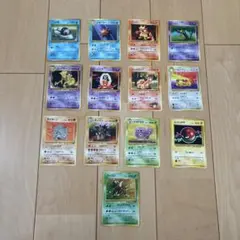 ポケモンカード旧裏13枚