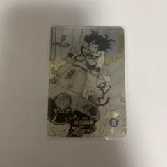 ドラゴンボール スーパーダイバーズ 40th パラレル　ヤムチャ