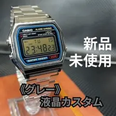 ⭐️新品未使用⭐️ CASIO チプカシ 《グレー》液晶カスタム A158WA