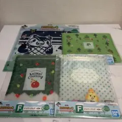 あつ森どうぶつの森 一番くじ F.G賞 まとめ売り ハンドタオル ジッパーバッグのサムネイル