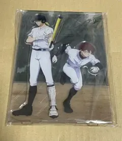 ダイヤのA 沢村栄純 御幸一也 敢闘精神ver. BIGアクリルスタンド