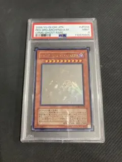 2025年最新】遊戯 レッドデーモンズ /バスター ホロの人気アイテム