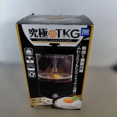 究極のTKG タカラトミーアーツ 卵かけご飯調理器