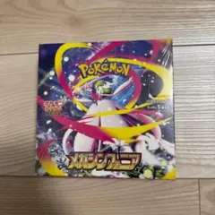 ポケモンカードゲーム メガシンフォニア BOXのサムネイル