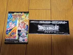 Item thumbnail for item 0570efed-9281-41b6-b792-12fcfef35666