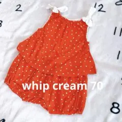 whip cream 朱色ホワイトドットロンパース 70のサムネイル