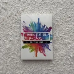 ジャニーズJr. ジュニア DVD Mステ - メルカリ