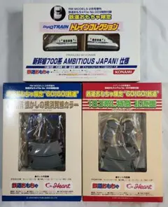 Item thumbnail for item d86a2402-0e92-426d-9cec-84be54e3f41f