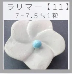 Item thumbnail for item 6ca3a76a-83f9-44ca-92da-95873e6efe2c