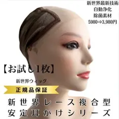 Item thumbnail for item ec1eda98-aeda-411e-8112-3396d1b5ec53