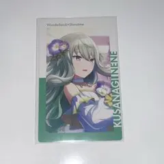 2025年最新】草薙寧々 バースデーの人気アイテム - メルカリ