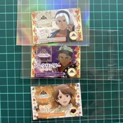 キンツア トモチケ 冷 アレクサンダー ショウ