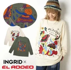 やっこねえ様 リクエスト 2点 まとめ商品