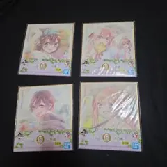カッコウの許嫁　一番くじ　ミニ色紙 4枚セット　未開封
