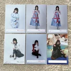 森田ひかる 生写真 バラまとめ売り 6枚