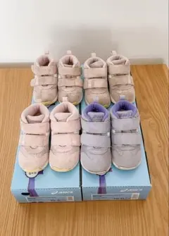 アシックス　スクスク4足まとめ売り②