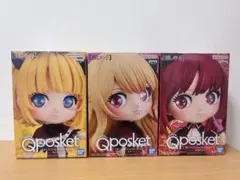 推しの子　Q posket Origin　フィギュア　3点セット