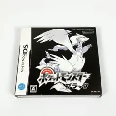 【DS】ポケットモンスター ブラック 未開封