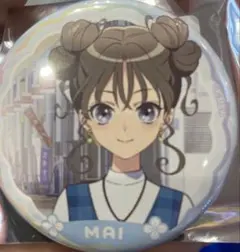 2025年最新】前橋 缶バッジの人気アイテム - メルカリ