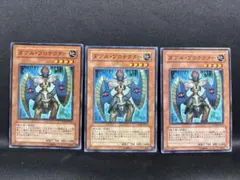 遊戯王5D's エンシェント・フェアリー・ドラゴン 公式プロテクター32枚