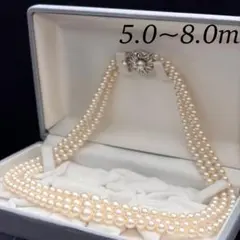 超希少3連✨️ あこや真珠 パール ネックレス 約5.0~8.0mm 本真珠