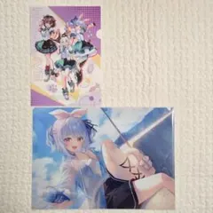 Item thumbnail for item 65212075-4ada-4352-82c4-d3abe04b19a6