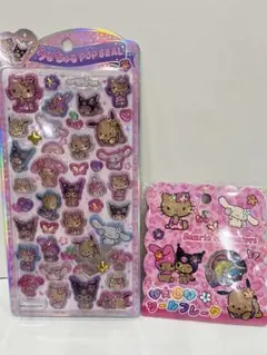 【正規品】うるちゅる ポップシール おはじきシールフレーク 日焼け サンリオ