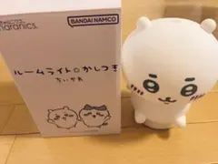 2025年最新】ちいかわ 加湿器の人気アイテム - メルカリ