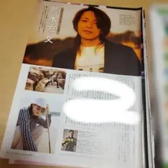 Item thumbnail for item 7162b347-d286-4730-bc87-495997884c15