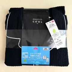 【新品】さらっと快適 肌離れの良い サッカー パジャマ 長袖 M ネイビー
