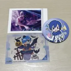 KAITO まとめ売り