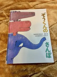 チルチル様 リクエスト 3点 まとめ商品