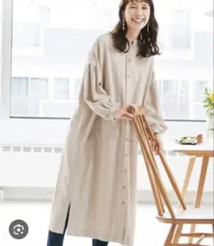 フェリシモサニークラウズ