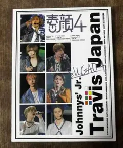 新品未開封 素顔4 TravisJapan盤 DVD