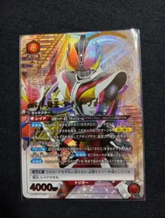 2026年最新】ライナーフォーム パラレルの人気アイテム - メルカリ