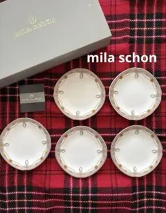 【新品】mila schon ミラショーン　プレート　小皿 5枚セット　ナルミのサムネイル