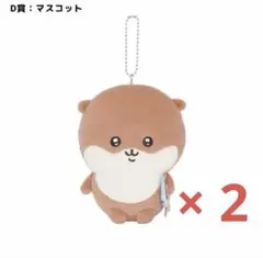 Item thumbnail for item e582074c-fc10-4d49-8242-5af7906f42ff