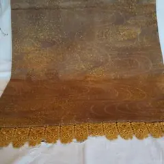 Item thumbnail for item c6fb7f6c-9d22-4dca-8382-0d8189aad4e8