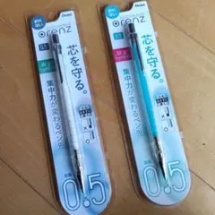 Item thumbnail for item 0de45d22-9be2-492e-9df6-5b549c053775