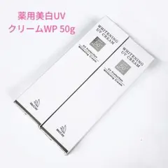 みのり様 リクエスト 3点 まとめ商品