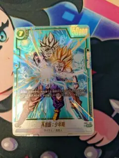 ドラゴンボールカード フゥージョンワールド 覚醒の鼓動 シークレット