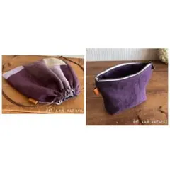 めるるさま専用 ぶどう、ラベンダー、グレイッシュパープルリネン100％パッチ巾着