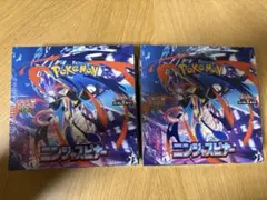 シュリンク付き 未開封BOX バトルパートナーズ ニンジャスピナー 未