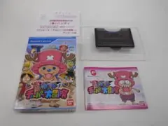 Item thumbnail for item 5ca51aee-69b4-41b4-94a2-16de424a9f34