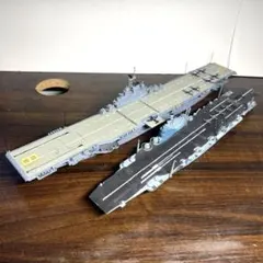 U-190 Uボート IXC/40型 潜水艦 完成品 1/144 - メルカリ